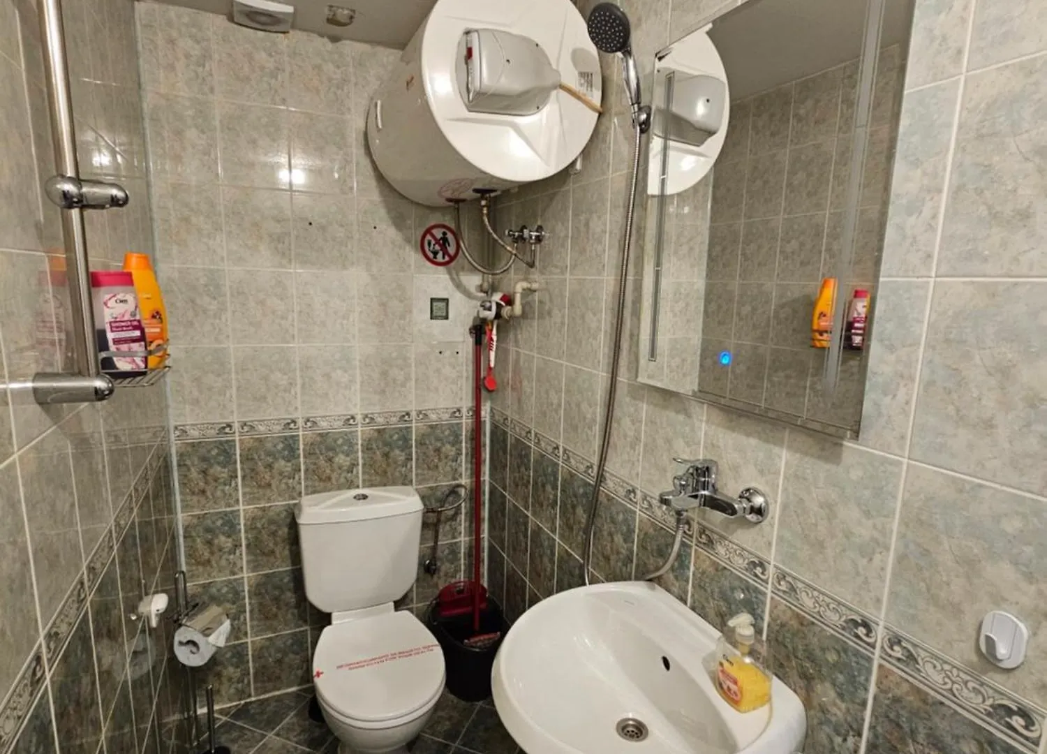 Central Halls Apartment София
